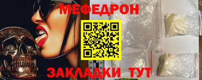 гашиш Северобайкальск