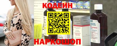 гашиш Северобайкальск