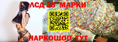 кокаин Свободный