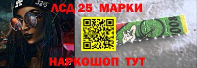 кокаин Свободный
