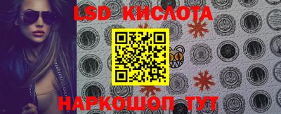 кокаин Свободный