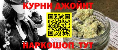 таблы Рузаевка