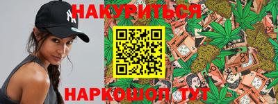 кокаин Свободный