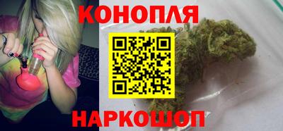 таблы Рузаевка