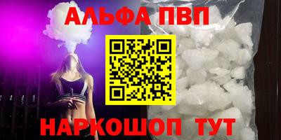 кокаин Свободный