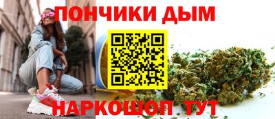 кокаин Свободный