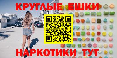 гашиш Северобайкальск