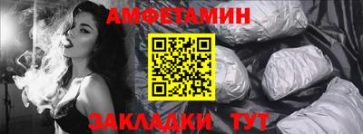 гашиш Северобайкальск