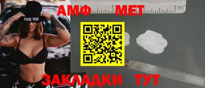 кокаин Свободный
