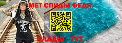 гашиш Северобайкальск