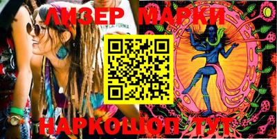 крисы Рыбинск