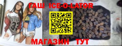 скорость mdpv Рязань