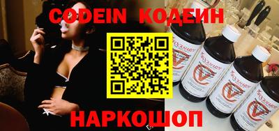 гашиш Северобайкальск