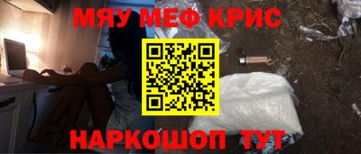 гашиш Северобайкальск